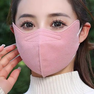 加厚保暖防风面罩可水洗 护眼角冬季 防寒加大口罩男女立体时尚 韩版