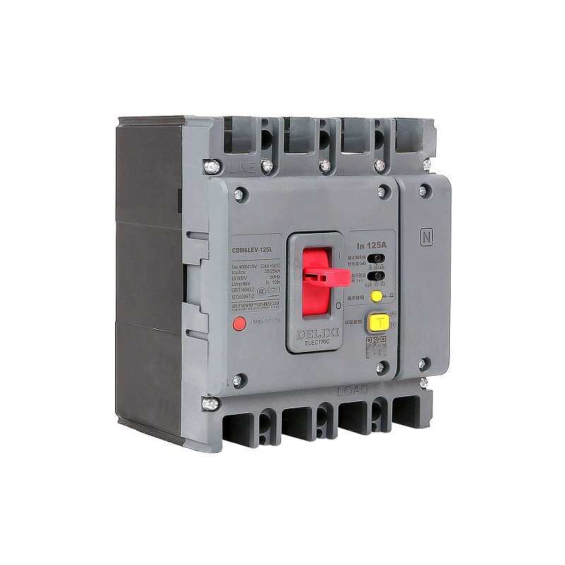 CDM6LEV-250L断路器德力西