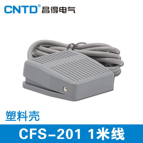 CNTD昌得T CFS-201电源自复位点动踩脚踏板脚踏开关银点带线94cm