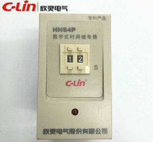 欣灵牌时间继电器HHS4P(JS14P) 9.9S/99S/99M 含座 AC220V DC24V