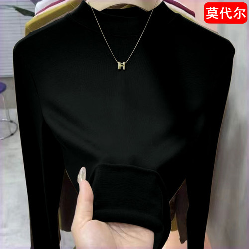 黑色半高领打底衫女春秋2024新款内搭莫代尔长袖T恤秋季显瘦上衣