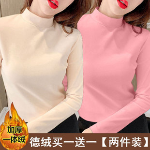 半高领德绒打底衫女春秋冬内搭2024年新款加绒洋气ins长袖t恤上衣