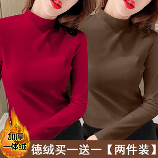 半高领德绒打底衫女春秋冬内搭2025新款洋气长袖t恤简约保暖上衣