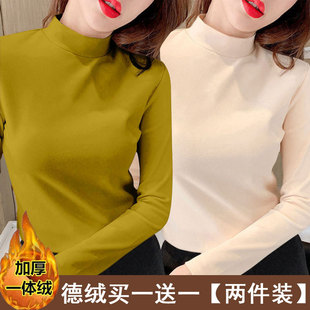 德绒打底衫女秋冬2024新款春秋季内搭半高领修身长袖t恤洋气上衣