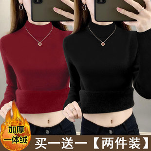 德绒打底衫女秋冬2024新款秋冬季内搭半高领时尚长袖T恤洋气上衣