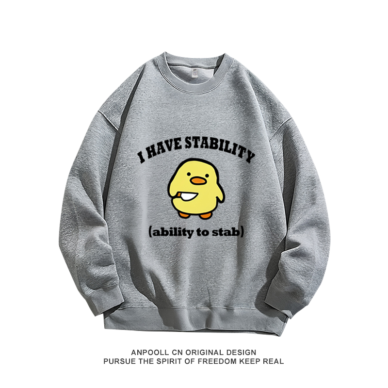 I Have Stabilit趣味情绪稳定美式圆领卫衣服纯棉男装女学生宽松
