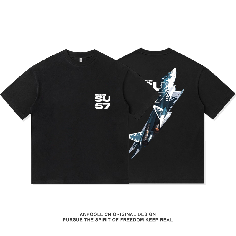 苏霍伊设计局苏SU57五代战斗机俄罗斯苏联印花短袖T恤纯棉衣服男