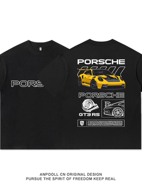 保时捷911GT3RS改装文化RWB跑车印花上衣服男装宽松短袖T恤衫纯棉