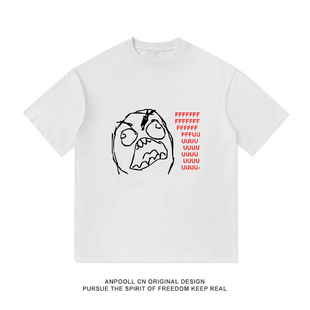 T恤圆领男装 有趣 meme表情包暴走漫画印花纯棉短袖 Guy 宽松 Rage