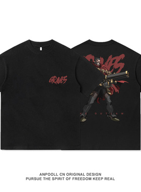 英雄联盟LOL格雷福斯男枪拳头周边印花美式重磅纯棉短袖T恤男装夏