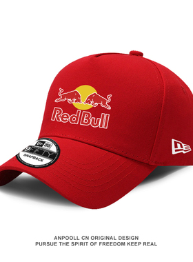 红牛极限运动F1赛车同款棒球帽子鸭舌帽子男女大头围定制遮阳防晒