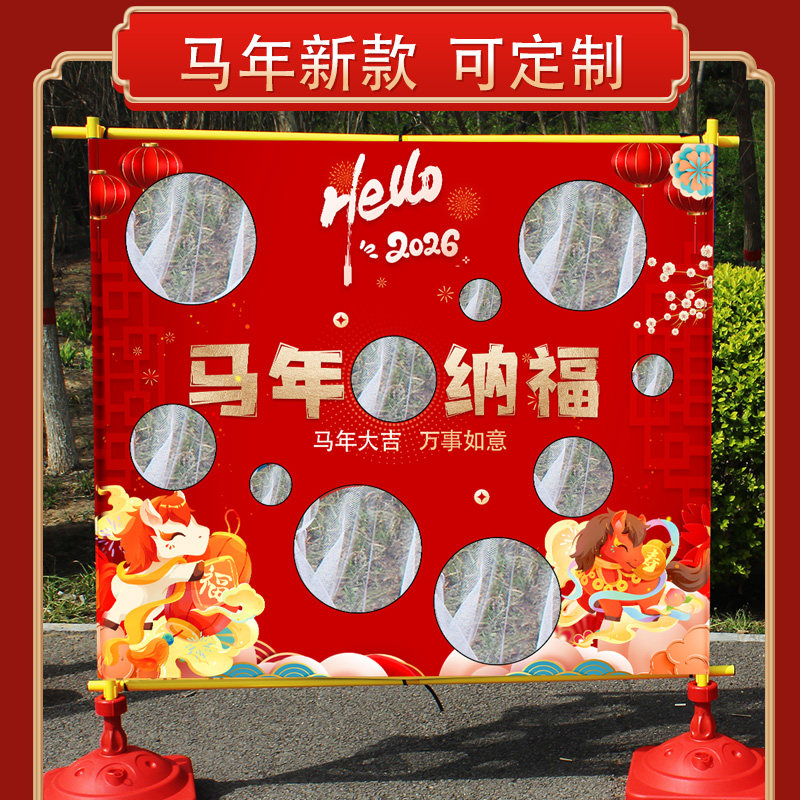 沙包投掷网盘游戏投球道具投投乐马年儿童日幼儿园体能训练器材,玩具/童车/益智/积木/模型,感统训练器材/教学设备/攀爬架,淘宝优惠券,粉丝福利购,淘宝优惠卷