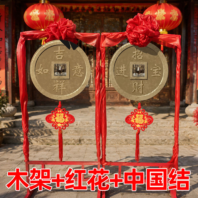 投掷扔击大铜钱活动景区暖场道具公司年会儿童互动庙会投壶游戏