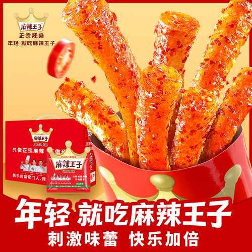 采用天然面粉和非转基因菜籽油