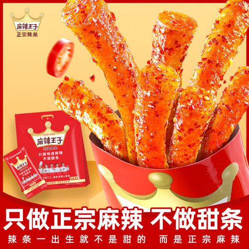 采用天然面粉和非转基因菜籽油