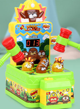 五星挑战地鼠王多功能电动打地鼠游戏机大号双锤计分闯关敲打玩具