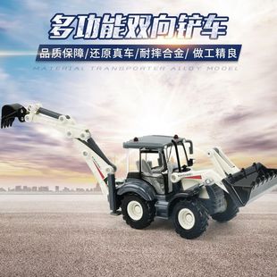 50合金搅拌机单钢轮压路机消防车模型仿真工程车儿童玩具 凯迪威1