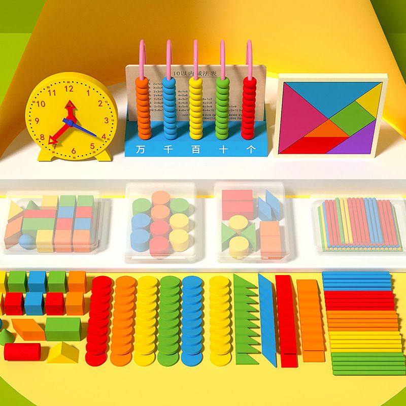 儿童玩具七巧板 智力拼图小学生数学专用教具学生用 俄罗斯块积木,玩具/童车/益智/积木/模型,儿童桌面游戏类,淘宝优惠券,粉丝福利购,淘宝优惠卷