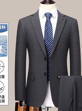2024秋季新款西服套装商务休闲婚礼聚会男士修身羊毛西装LL1101