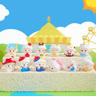 小咩崽崽日常惊喜袋  创意可爱萌萌羊萌粒 盲袋盲盒 手办玩偶礼物