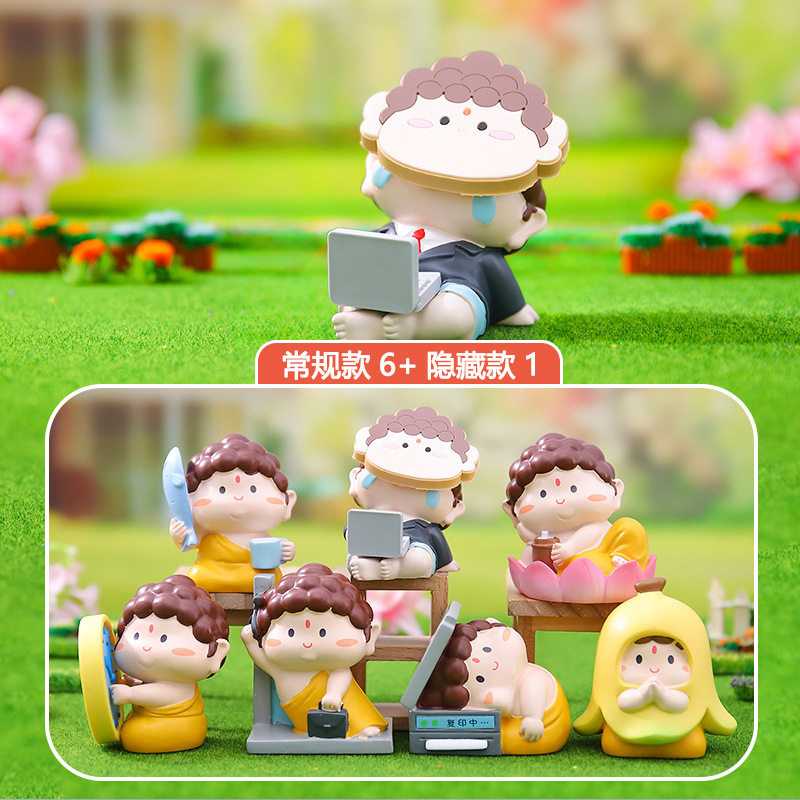 新款小佛祖上班记盲盒萌趣可爱装树脂