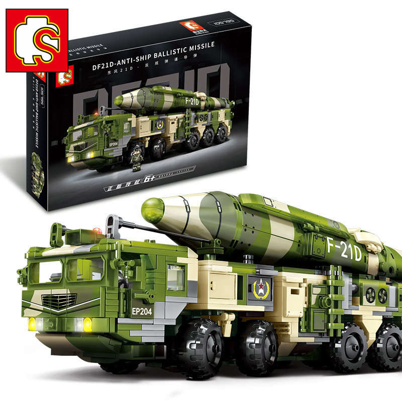 森宝105795军事积木东风21d反舰弹道导弹模型兼容乐高益智玩具男
