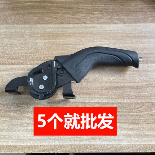 宗申电动三轮车蜗牛手刹总成电动车配件刹车右手加厚快递车手柄