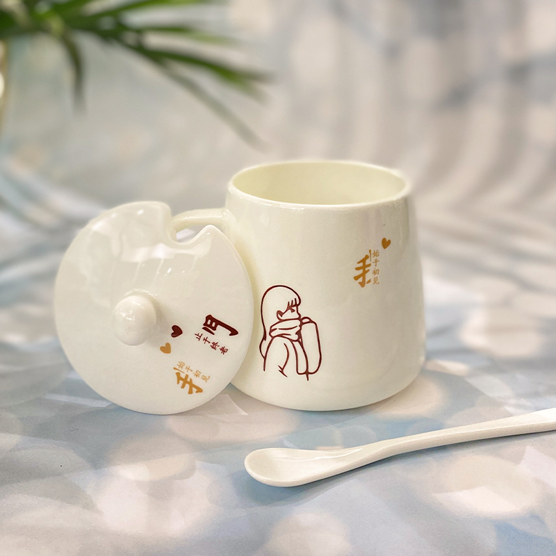 骨瓷马克杯情侣对杯可微波380ml