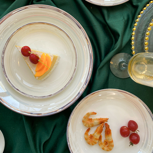 678英寸盘子家用骨瓷饭盘10个套装 轻奢陶瓷深盘高级感碟子圆餐盘