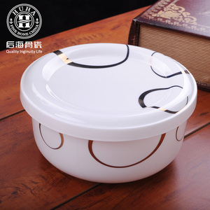 微波炉专用碗加热饭盒带盖家用大号陶瓷蒸饭碗耐高温有盖密封保鲜