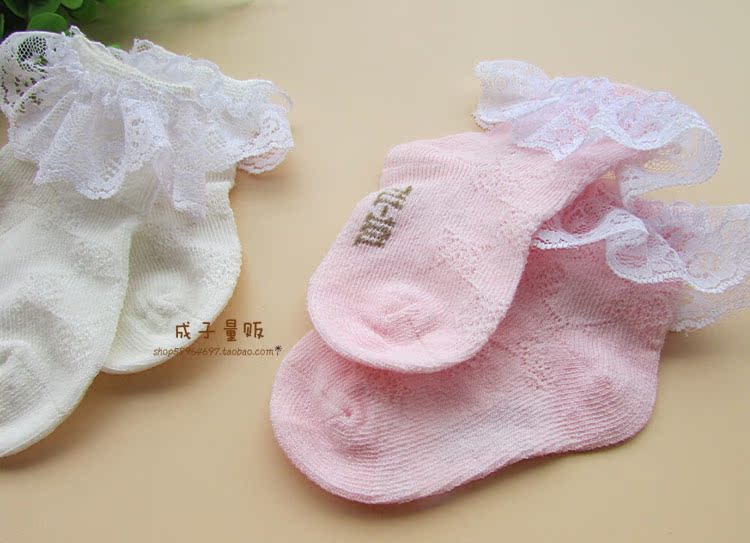 Chaussettes pour bébé - Ref 2113905 Image 3