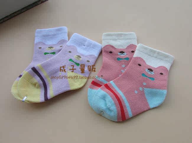 Chaussettes enfant - Ref 2109239 Image 4