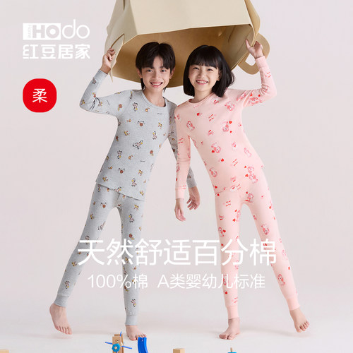 100%纯棉婴幼儿A类标准