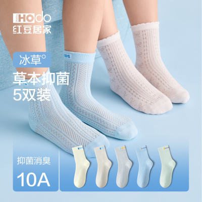 红豆儿童袜子夏季薄款网眼中筒袜