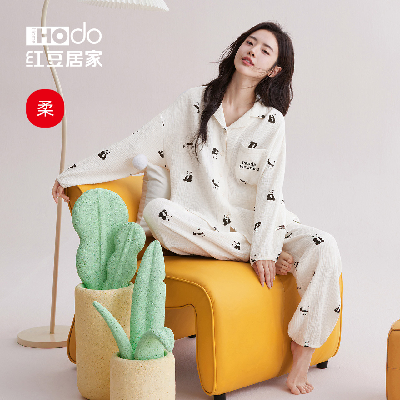 A类红豆睡衣女春夏纯棉双层纱布长袖套装宽松大码可外穿家居服,童装/婴儿装/亲子装,家居服套装,淘宝优惠券,粉丝福利购,淘宝优惠卷