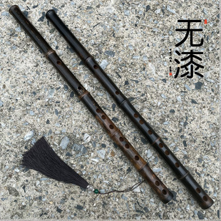 C调紫竹笛子初学生精制考级专业演奏一节陈情笛子 紫竹笛G