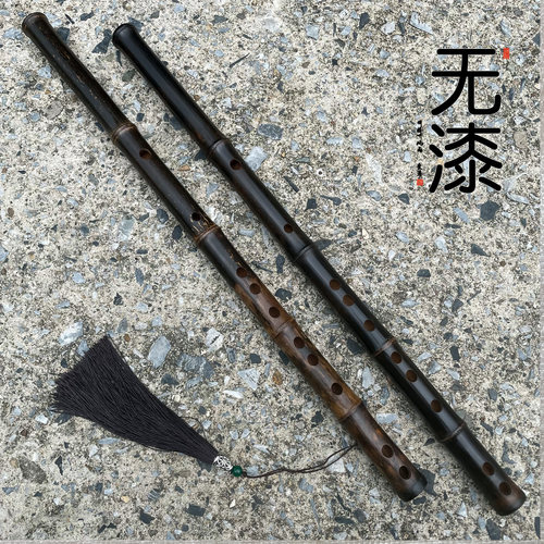 专业演奏一节紫竹笛子