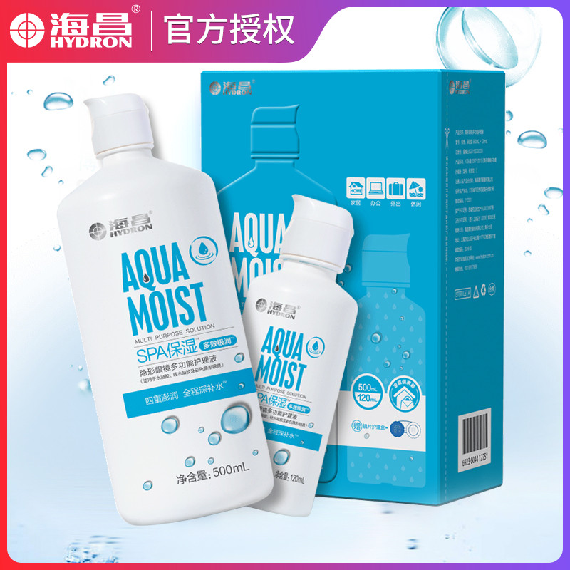 网友分享在meiguo.com的图片