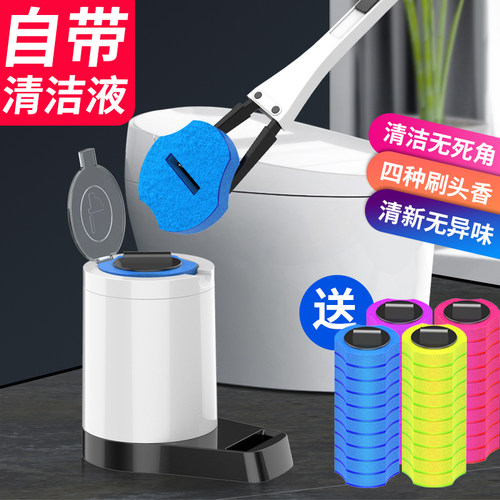 洁仕宝一次性马桶刷套装