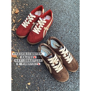 阿甘德训鞋 时髦复古红软底设计休闲系带运动板鞋 子女 狠好穿 橘里