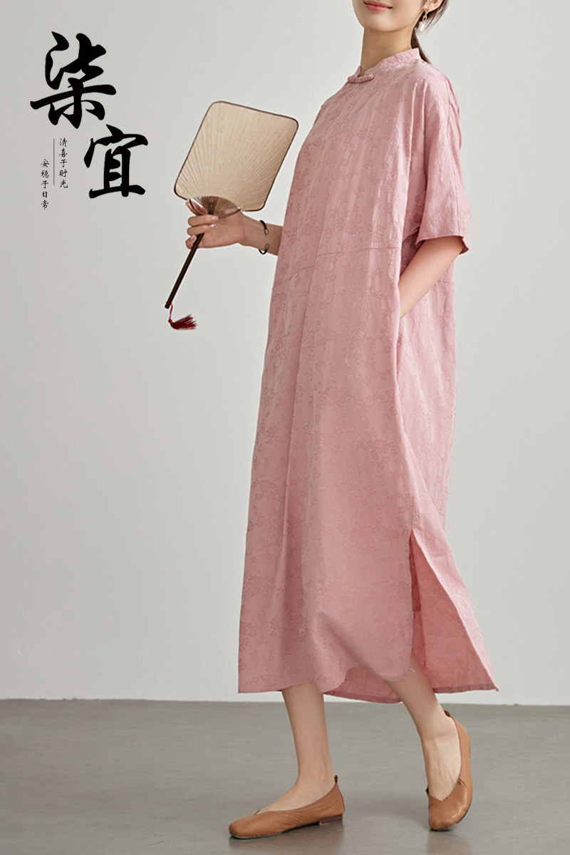 柒宜2026夏季复古人丝提花改良旗袍粉色少女国风新中式连衣裙宽松