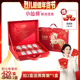 8瓶 烈儿超值年货节 小仙炖精炖燕窝龙马安康礼盒40g