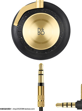 适用B&O耳机音频线H4 H6  H8 H9i 3.5mm转3.5mm带麦调音安卓苹果