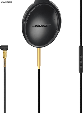 适用博士BOSE QC35II/qc45耳机音频连接线QC Ultra带麦克风NC700