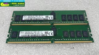 SK 海力士16G DDR4 2RX8 2400T REG HMA82GR7MFR8N-UH 服务器内存