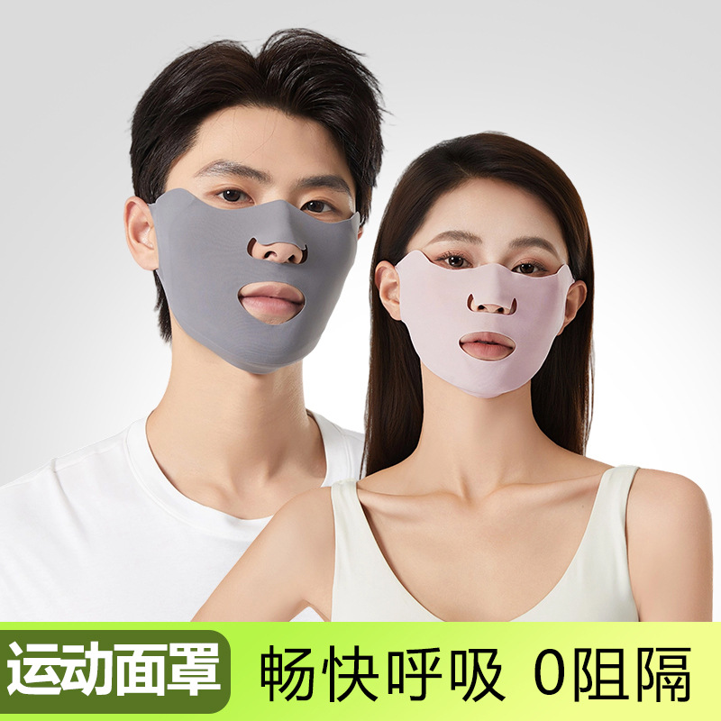 冰丝防晒口罩夏面膜款防紫外线女士高尔夫运动露嘴透气跑步面罩