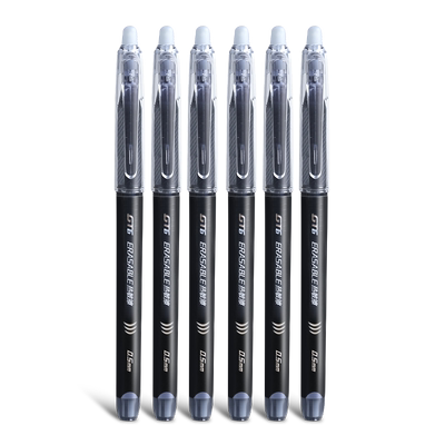 得力可擦全针管热敏魔力擦中性笔