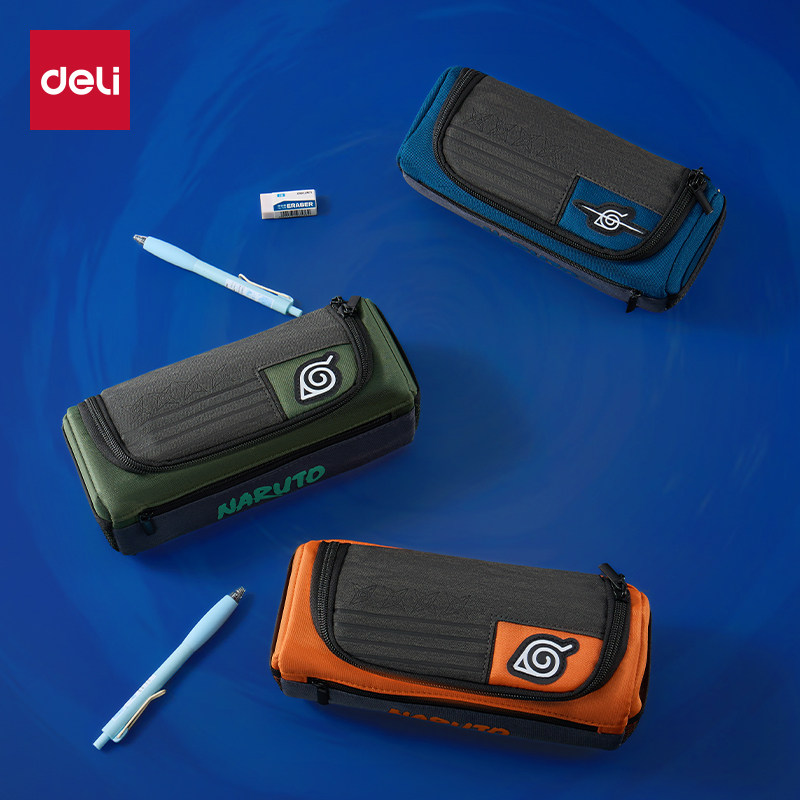 大容量铅笔袋初中生高中生火影忍者文具收纳袋多层拉链款手提式202