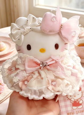 正版HelloKitty蝴蝶公主毛绒玩偶kt猫送礼物女包包挂件装饰