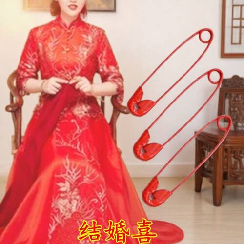 红色别针婚庆婚纱DIY扣针关针结婚胸针披肩扣配新娘造型用红别针
